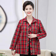 苜戈中老年人襯衫女220斤加肥特大碼胖媽媽夏裝上衣長(cháng)袖棉料奶奶外套 851#7 6XL 建議185-200斤