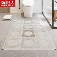 南極人（Nanjiren）浴室地墊硅藻泥吸水墊子衛生間腳墊洗手間廁所門(mén)口入戶(hù)防滑地墊 秋初-浴室墊-02 120*180cm