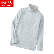 南極人兒童高領(lǐng)打底衫童裝冬季男童女童棉毛衫長袖中大童寶寶秋衣保暖上衣薄春秋 淺灰色高領(lǐng) 170