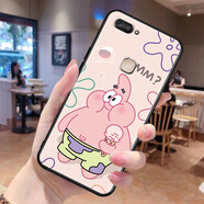 鑫唯樂(lè ) vivox20手機殼X20t vivo全包邊v1v0x20a男vovix女vⅰvox潮a保護 派大星【單殼】ZW vivoX20A