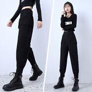 依沐蘇 休閑工裝褲女高腰2023春秋新款韓版寬松顯瘦束腳百搭哈倫褲子潮 黑色 XL
