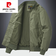 皮爾卡丹（pierre cardin）飛行夾克男春秋季美式休閑棒球領(lǐng)寬松工裝休閑復(fù)古外套男 軍綠色 M