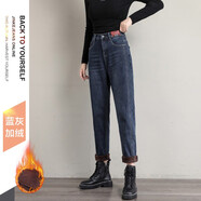 牧獅德 開(kāi)叉小直筒牛仔褲女高腰2021秋冬加絨新款寬松百搭顯瘦顯高九分煙管褲 藍灰色加絨 2708 31