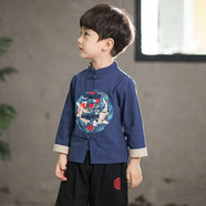 芭梵鼠童裝男童套裝秋裝兒童中國(guó)風(fēng)套裝男寶寶春秋款唐裝幼童小童秋季新品漢服1-8歲男孩民族風(fēng)兩件套 藏青色 120碼建議身高105-115CM