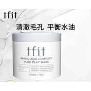 Tfit泥膜清潔面膜深層補水保濕tifit泥膜收縮毛孔改善黑頭粉刺閉 清潔面膜100g