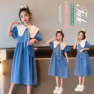 雷公仔童裝女童連衣裙兒童背帶裙3-14歲中大童牛仔裙2023夏季小女孩裙子 長裙 150