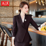 五沃職業(yè)裝女裝套裝小西裝女神范珠寶酒店前臺美容院銷(xiāo)售時(shí)尚氣質(zhì)工服 單件酒紅外套 S