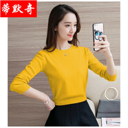 【新品】春秋款毛衫女款低領(lǐng)高腰小毛衣女冬顯瘦加厚針織衫內(nèi)搭短打底衫小個(gè)子上衣 黃色 S