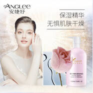 安婕妤（ANGLEE）膠原露爽膚水院裝補(bǔ)水保濕柔膚水舒緩肌膚滋養(yǎng)保濕露官方旗艦正品 250ml