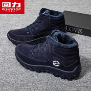 回力男鞋棉鞋男2025秋冬季新款戶(hù)外雪地靴男士潮流東北保暖休閑運動(dòng)鞋 3153-藏青加絨 42