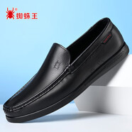 蜘蛛王（SPIDER KING）時(shí)尚休閑皮鞋輕便舒適樂(lè )福鞋一腳蹬駕車(chē)套腳透氣豆豆鞋 黑色 44 