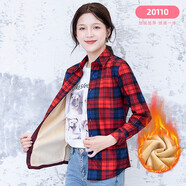諾貝爾保羅秋冬新款女士加絨長袖襯衫格子保暖襯衣韓版修身顯瘦百搭外穿上衣 8018-10 38【建議115-125斤】