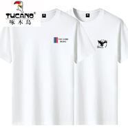啄木鳥(niǎo)2025純棉短袖T恤男大碼上衣百搭寬松半袖圓領(lǐng)ins潮流打底衫體恤男 12THE白色+小老鷹白色 2件裝 S 建議75-95斤