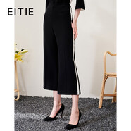 愛(ài)特愛(ài)（EITIE）顯瘦通勤撞色九分休閑褲微喇闊腿百搭春季新款A2305109 固黑22 L 165
