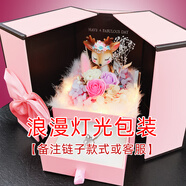 萃妃齋925埃菲爾鐵塔銀項(xiàng)鏈女小清新簡約時尚氣質(zhì)銀吊墜鎖骨鏈送老婆女友閨蜜學(xué)生母親情人節(jié)禮物生日禮物 925銀盒子鏈(浪漫包裝) 40-45厘米可調(diào)節(jié)