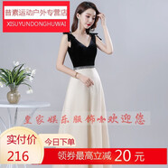 纖晟伊*夜場(chǎng)夜總會(huì)佳麗模特小妹公關(guān)服服晚禮服工作服裝性感長(zhǎng)裙 黑加香檳 L