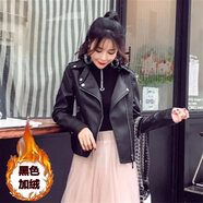皮衣女短款春秋新款韓版修身顯瘦百搭車(chē)皮夾克pu小外套 黑色 2XL