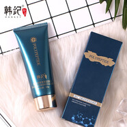 韓紀多肽緊致提拉五件套裝 多效修護緊致補水保濕護膚女化妝品精華 多肽緊致清顏潔面乳