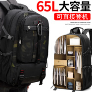 名鹿大背包超大容量男旅行雙肩包戶外旅游80升大號登山包鞋倉學生書包 迷彩65升（帶鞋倉）