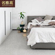名雅高廣東佛山瓷磚地磚800x800客廳天鵝絨柔光磚超白胚地板磚奶油白色 【普通胚】卡迪娜淺灰(侘寂風(fēng)) 一片價(jià)格，整箱發(fā)貨 600x1200mm