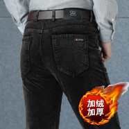 馳琴97%棉燈芯絨男褲時(shí)尚修身休閑褲冬裝加絨褲直筒黑色條絨褲加厚款 加絨深咖色 32 2尺5