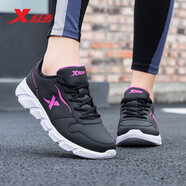 特步運動(dòng)鞋女冬季跑步鞋2025新款冬季網(wǎng)面透氣休閑鞋子旅游跑鞋女鞋 黑玫紅-加絨-6677 35