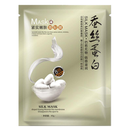 苗皂（MIAO SOAP） 潔面皂去黑頭控油手工精油皂去角質(zhì)洗臉香皂保濕護膚男女通用 隨機面膜一片