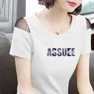 寵琳 純棉短袖t恤女上衣修身百搭衣服女2025新款夏季裝露肩v領(lǐng)打底衫 7 白色-ASSUEE XL 110-125斤