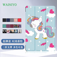 WAINIYO聯(lián)想啟天K9保護(hù)套2023新款Tab M9平板殼9英寸TB-310FU智能休眠皮套TB310XC外殼 小彩馬 【保護(hù)套】