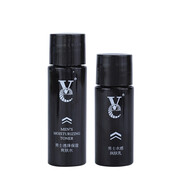 VE水乳套裝面部保濕控油護(hù)膚品凈透禮盒長(zhǎng)久深層保濕送男友男士水乳 水乳體驗(yàn)裝（水10ml+乳10ml）