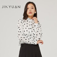 金苑純棉襯衫女2022春季新款時(shí)尚氣質(zhì)打底衫長(zhǎng)袖上衣A221120 白色 S