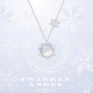 Twinkle Angel雪花項鏈女士S925銀鎖骨鏈水晶小眾輕奢時尚飾品情人節(jié)生日禮物 極光夢幻雪花項鏈