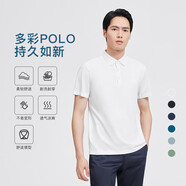 勁霸男裝（K-Boxing）男士T恤純色時(shí)尚休閑百搭夏季短袖polo領(lǐng)男FTBG2381 白色 175 
