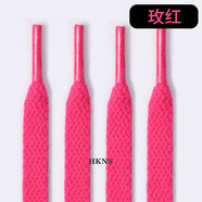 HKNS適配于耐··克ni·ke空軍一號(hào)aj·3aj·4aj·6aj·1鞋帶af1粉色低高邦籃球鞋帶 玫紅色 120cm丨推薦6對(duì)鞋孔