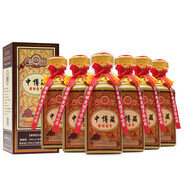 中博藏王丙乾中博藏鼎封壹號(hào) 醬香型53度純糧食坤沙酒 白酒500ml 500ml*6瓶
