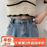 帝行（DIXING）無(wú)痕免打孔男女腰帶彈力松緊懶人褲帶百搭ins皮帶牛仔褲裝飾寬 黑灰色（可調長(cháng)短】