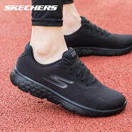 斯凱奇（Skechers）情侶鞋男女軟彈減震跑鞋春夏季新款休閑運(yùn)動鞋透氣跑步鞋子男 全黑色（男款偏小一碼） 41