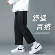 軒萊雅 休閑褲男生春秋季潮流百搭運(yùn)動(dòng)ins寬松韓版學(xué)生卡通直筒工裝褲子 070純色【黑】 XL