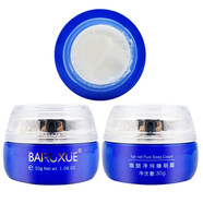 妍瑟精品白如雪化妝品套裝嫩顏凈純透白系列 晚霜30g