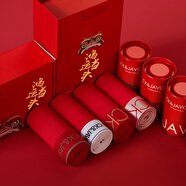 CaratKiss送老公男友禮物男士?jì)妊澞鸂柶浇茄潅€(gè)性休閑大碼本命年禮盒裝 組合ABCD 4條 XL 130-150斤