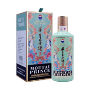 茅臺(tái)（MOUTAI）茅臺(tái)王子酒 生肖酒 周歲封酒 53度 醬香型白酒500ml 收藏 送禮  53度 500mL 1瓶 王子兔年 單瓶裝