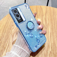 羅璐鷗 vivo Y76S手機(jī)殼女款軟硅膠殼VIVO Y73S外殼防摔支架全包保護(hù)套高級(jí)水鉆漸變閃粉 【漸變遠(yuǎn)峰藍(lán)】+指環(huán)支架+全屏鋼化膜 vivo Y76S