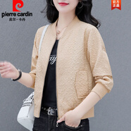 皮爾卡丹（pierre cardin）春裝外套女春秋款2025年新款中年女士短款棒球服春季開(kāi)衫漂亮上衣 杏色 XL (115-125斤)