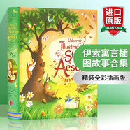 英文原版 伊索寓言故事合集 Illustrated Stories from Aesop 插畫(huà)版 全英文版 藍思閱讀指數730L 精裝