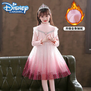迪士尼（Disney）女童連衣裙2024春秋新款裙子春裝5-12歲兒童公主裙小女孩童裝女
