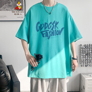 稻草人MEXICAN夏季新品短袖T恤男士圓領(lǐng)大碼潮t體恤衫 淺綠色 DT6838 XL