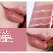 MILANI color fetish matte啞光口紅絲絨霧面唇膏420 450 460 啞光430 Secret 粉紅薔薇 新批次