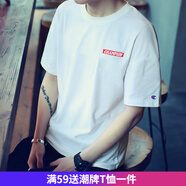 嘉曄新品短袖T恤男印花男士半袖圓領(lǐng)韓版體恤衣服男t恤男裝修身打底衫 刺繡白色短袖 2XL