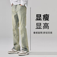 POUM牛仔褲男春夏美式高街水洗黃泥染微喇褲子男復(fù)古做舊直筒顯高長褲 SXNZ-8807黃泥【常規(guī)】 L