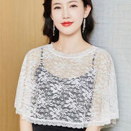 艾予曼披肩外搭夏天洋氣薄款高貴中式女外穿度假小披肩復古洋氣旗袍斗篷 蕾絲斗篷牡丹花白色 均碼[70-190斤可穿]